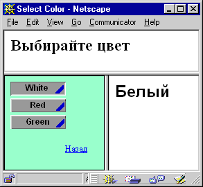pic1.gif (6042 bytes)