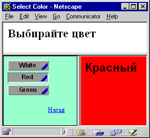 pic2.gif (6564 bytes)