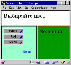 pic3.gif (6516 bytes)