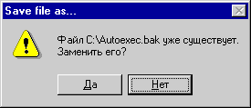 pic4.gif (2609 bytes)